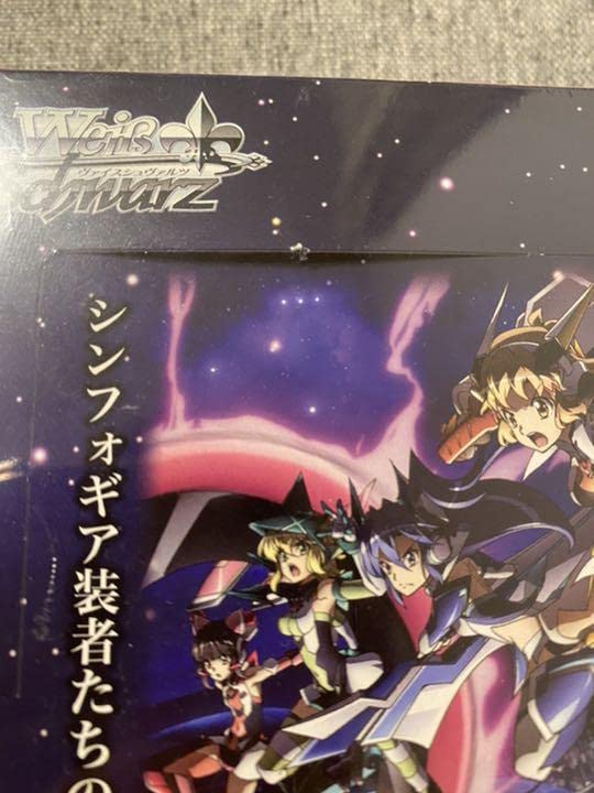 Amazon.co.jp: ヴァイスシュヴァルツ 戦姫絶唱シンフォギアAXZ